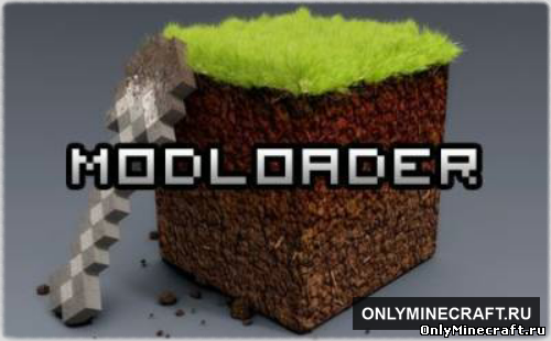 MODLOADER
