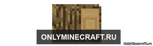 Деревянный плащ (Wooden cape)