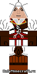 Эцио Аудиторе HD (Ezio Auditore HD)