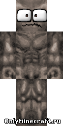 Гомункул HD (Homonculus HD)