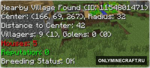 VILLAGE INFO (Инфа о деревне)