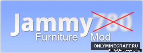 FURNITUREMOD  (Декорчик^^)