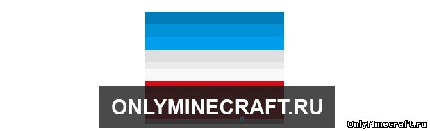 Плащ с флагом Франции (Cape with flag of France)