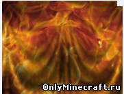 Огненный плащ HD