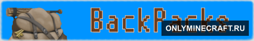 Craftable Backpacks v1.4