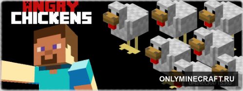 ANGRY CHICKENS V1.2.3 (Курица-бог!)