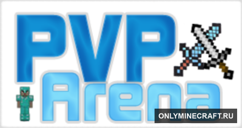 PVP ARENA V1.1.0.344