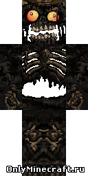 Тарман HD (Tarman HD)