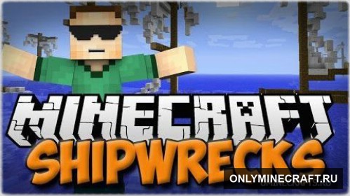 SHIPWRECKS (Корабли)