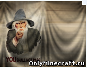 HD плащ "Гендальф"