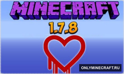 MINECRAFT 1.7.8 С МОДАМИ И ПЛАГИНАМИ