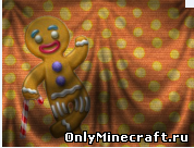 HD плащ "Печенюшка"