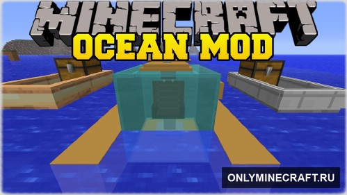 OCEAN ADVENTURES (Мир после потопа)