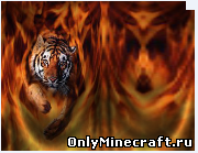 HD плащ "Тигр"