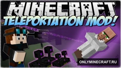 TELEPORTATION (Мир..в котором всё не так, как надо!)