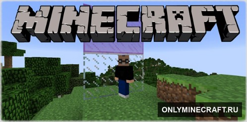 CONNECTED GLASS (Улучшенная графика стекла)