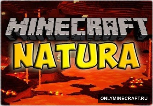 Natura (Всего-всего, да ро-больше!)