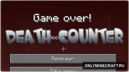 DEATH COUNTER (Топ смертей)