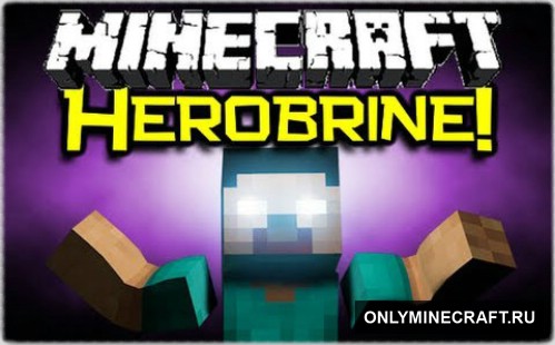 THE HEROBRINE (Призови Херобрина)