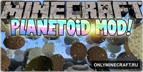 PLANETOID (Мир в шариках)