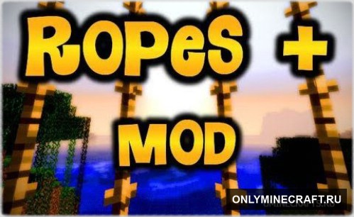 ROPES + (Крюк с верёвкой)