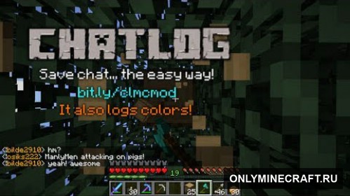 CHATLOG  (Сохранение чата)