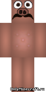 Мистер Свинья HD