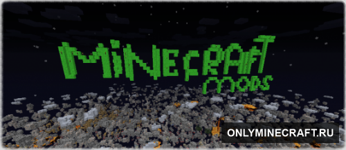 XRAY (видим все алмазы!)