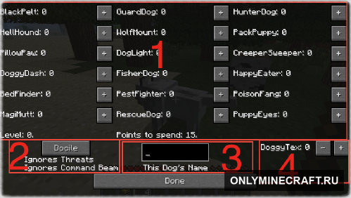 Doggy Talents (Дрессировка собак)