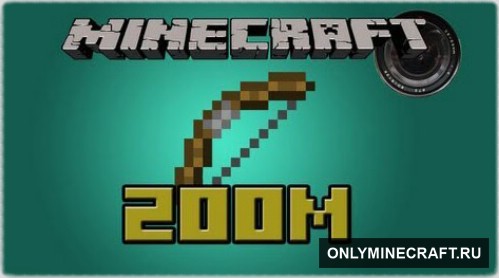 Zoom (Приближалка)