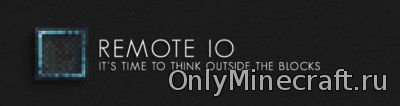 RemoteIO (Инфа о блоках)