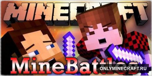 MINEBATTLES (Замки, лучники, войны!)