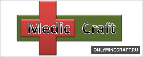 MedicCraft (Медицина)