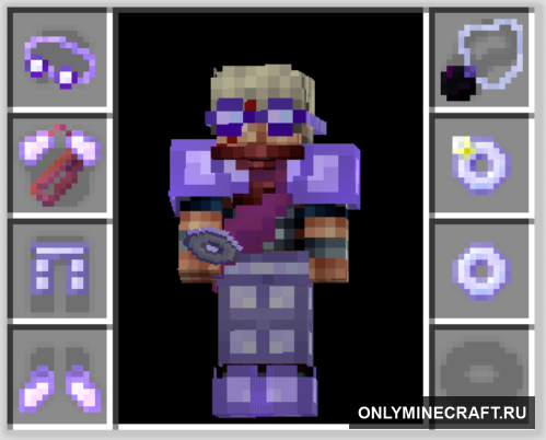 Mithril by Dawars (Новые орудия)