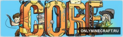 Aroma1997 Core (Библиотека файлов)