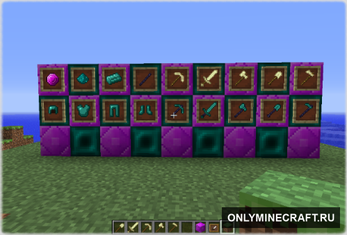 Ender Tool (Эдер-руда)