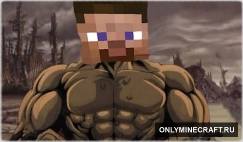 Kenshiro (Карате-пацан!)