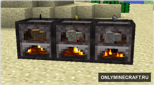 3D Furnace (Объём в игре)