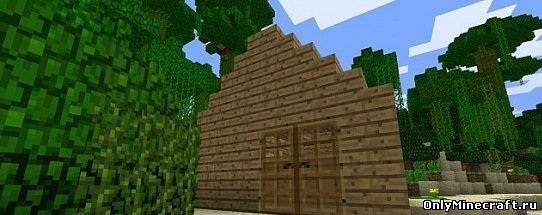 Automatic Furnace System