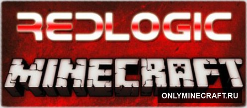 RedLogic (Дополнения к редстоуну)