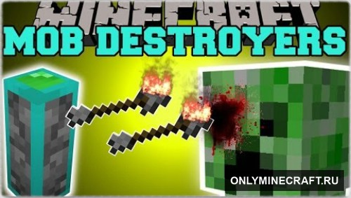 Sentry (Home Defense)