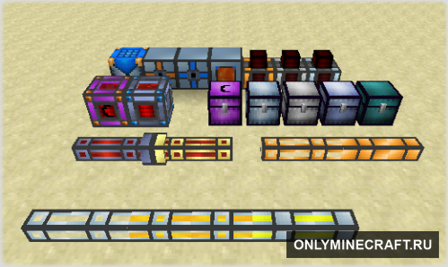 Thermal Expansio (Машины)