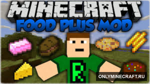 Food Plus (Еда, много еды)
