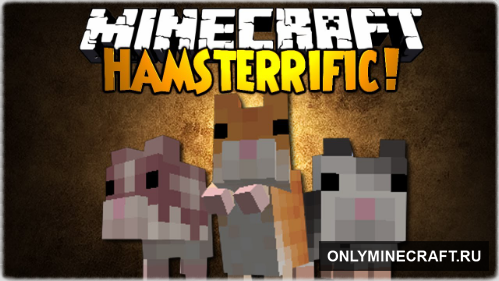Hamsterrific (Хомячки)