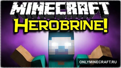Herobrine (Херобрин!)