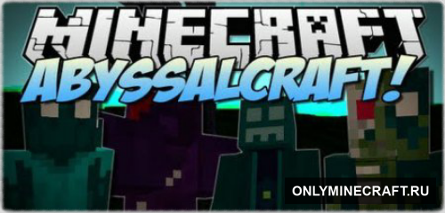 AbyssalCraft (Тёмные земли)