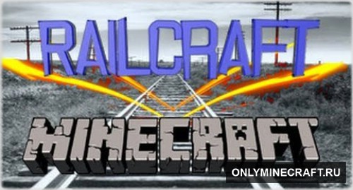 Railcraft