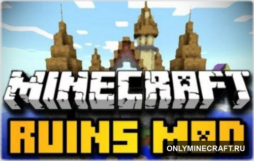 Ruins (Руины)