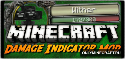 Damage Indicators (Жизнь моба)