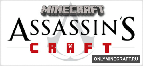 AssassinCraft
